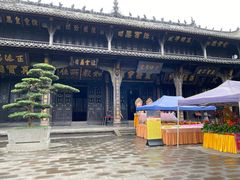 -宝光寺
