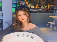 -友达面馆(广州总店)