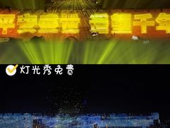 -平遥古城