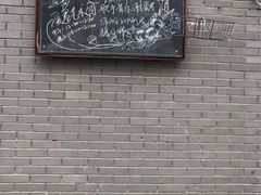 -邓丽君音乐主题餐厅