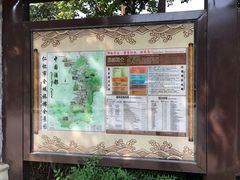 -中国酒文化城