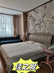 -佳之爱月子会所