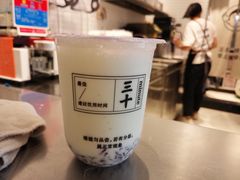 吃米酸奶-我是酸奶君(壹方城店)