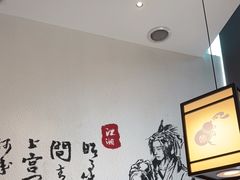 -先启半步颠小酒馆(虹桥龙湖天街店)