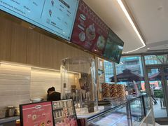 -哈根达斯(上海金山店)