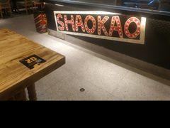 -嘎嘎鸭脑壳(金琴店)