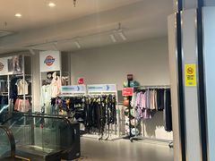 -BIGOFFS超级折扣(中街星汇广场店)