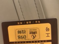 -华夏良子·足道·SPA·艾灸(金皇大厦店)