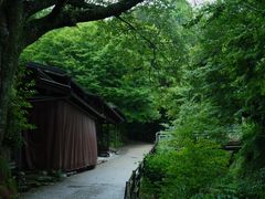 -三千院