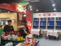 -虎虎龙虾大排档(双井店)