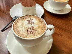 -东海咖啡馆