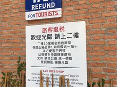 -宁曼路