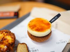 -LANLIZI BAKERY(COSMO店)