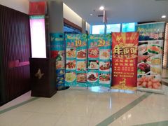 android_upload_pic-蝶苑(吴江路店)