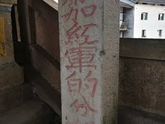 -青林口古镇