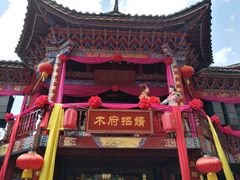 景点-丽江千古情