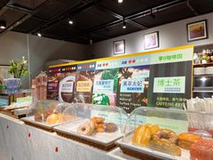 -泊星地咖啡馆(北京大学家园店)