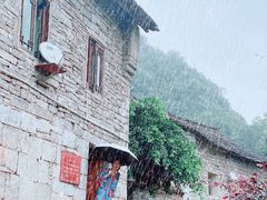 -高荡千年布依古寨旅游景区