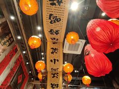 -周小波重庆小面·重庆名小吃(邹容路店)