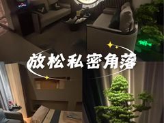 -和里合·颜愈SPA·Relax瑶浴·Massage(石厦店)
