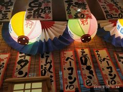 -平成屋·午肴夜酒(四川北路店)