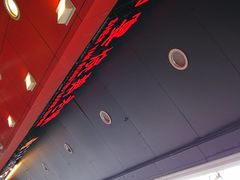 -申宴酒楼(王子百货店)