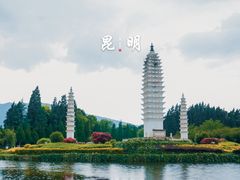 -滇池海埂公园