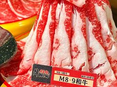 -牛New寿喜烧(中山公园龙之梦店)