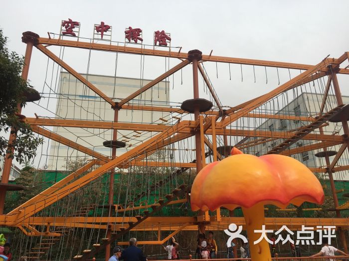 渭南圣都乐园图片 - 第2张