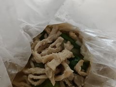 -螺满地螺丝粉
