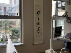 -泰康拜博口腔·二级专科医院(种植·正畸·修复·联合中心)