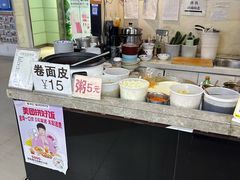 -安徽阜阳卷馍(西单店)