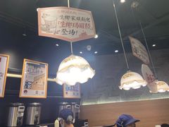 -茶颜悦色(环球奥特莱斯店)