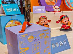 -潮皇食府(北京店)