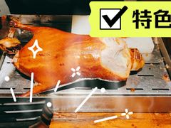 羲和烤鸭-羲和雅苑烤鸭坊(丰台万达店)