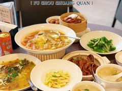 -瓯越·海鲜·瓯味一品(IM长宁国际店)