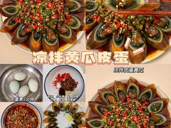 -人民广场-地下停车场