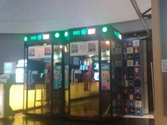 -万达影城(金华万达广场IMAX店)