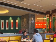 -金牌禄运·点心·啫煲(百信广场店)