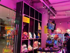 -BIG PINK大粉娃娃机主题馆(圆融星座店)
