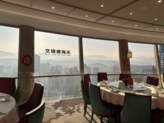 -国贸旋转餐厅(国贸广场店)
