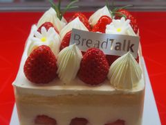 -BreadTalk面包新语(龙之梦购物中心莘庄店)