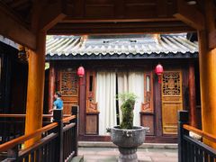 -鱼桥巷·美学川菜