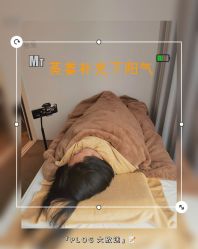 -姜美堂·蒸姜除湿の纤体美颜馆