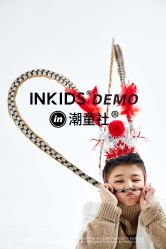 -INKIDS潮童社儿童摄影(朝阳大悦城店)