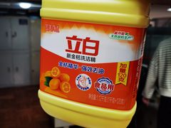 -胜佳超市(光复中路店)