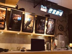 -Dark·大玩家馆沉浸剧情密室(黄埔店)