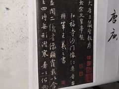 -广州老年大学