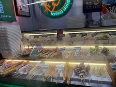 -卤山川·卤味炸串(南山益田假日店)