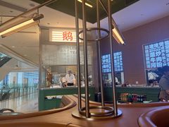 -潮界(凯德晶萃店)